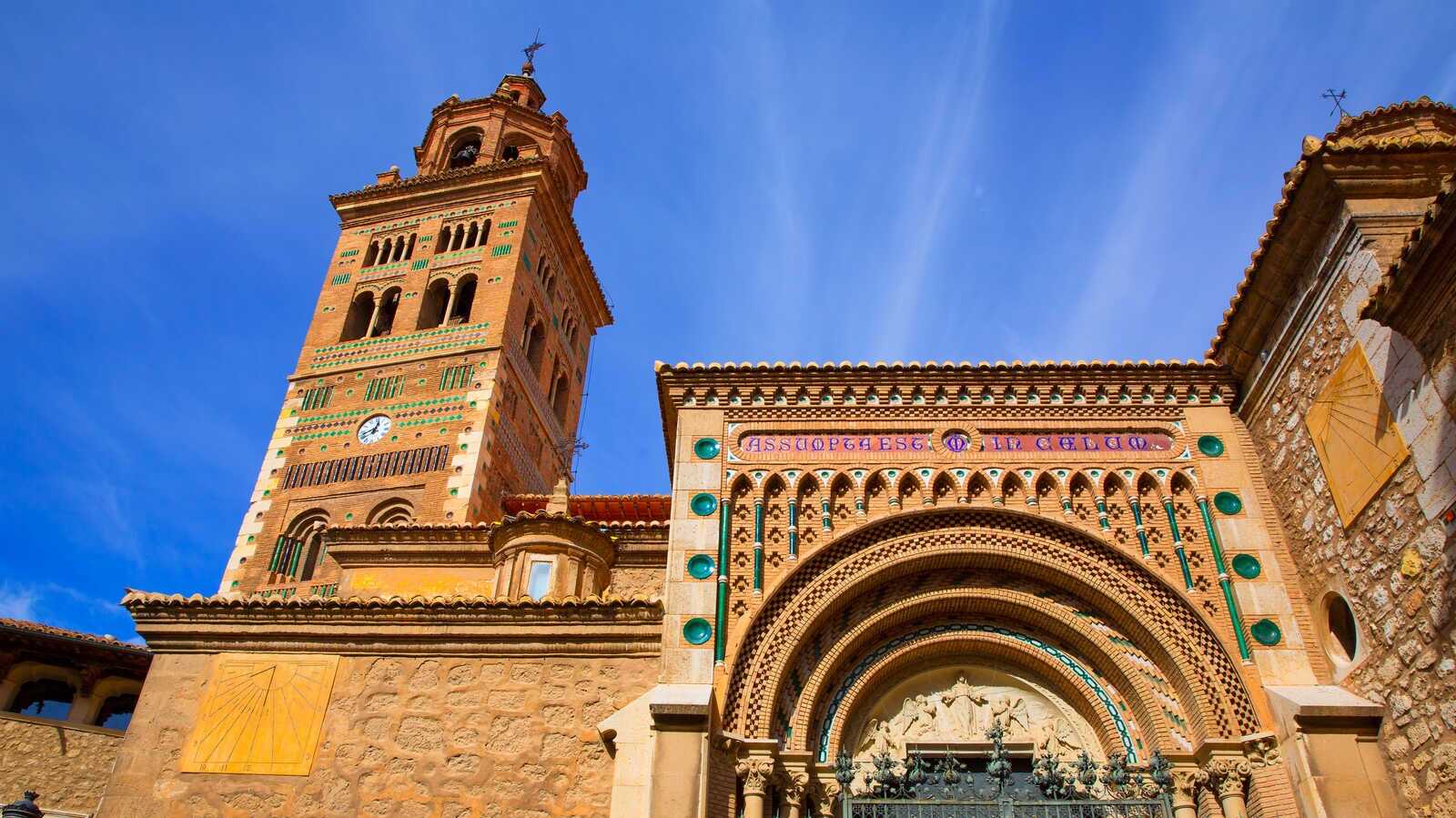 Cathédrale de Teruel. | Shutterstock