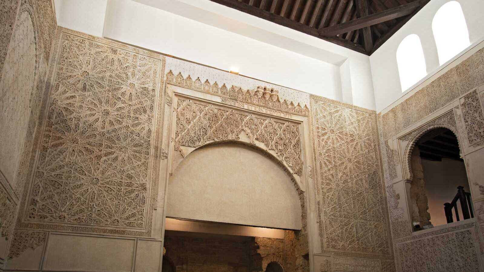 Synagogue de Cordoue. | Shutterstock